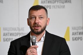 Александр Клименко