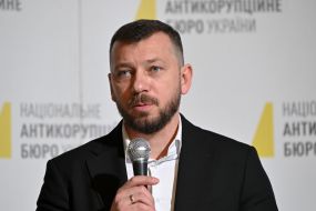 Александр Клименко