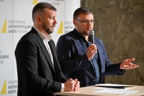 Александр Клименко и Семен Кривонос