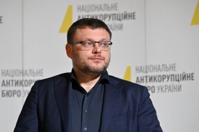 Семен Кривонос
