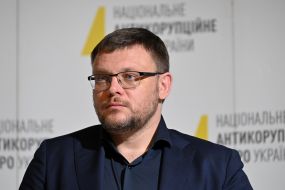 Семен Кривонос