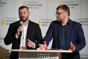 Александр Клименко и Семен Кривонос