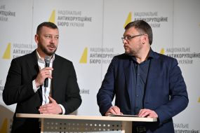 Александр Клименко и Семен Кривонос