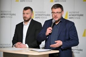 Александр Клименко и Семен Кривонос