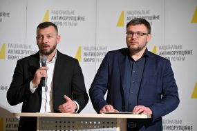 Александр Клименко и Семен Кривонос