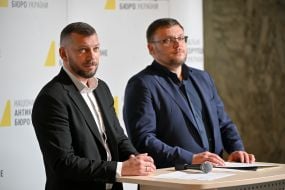 Александр Клименко и Семен Кривонос