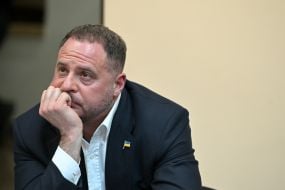 Андрей Ермак