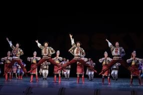 Performance by the National Honored Academic Dance Ensemble of Ukraine named after Pavlo Virsky
