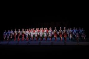 Performance by the National Honored Academic Dance Ensemble of Ukraine named after Pavlo Virsky