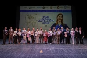 Ceremony of awarding the "Best Nurse of Ukraine - 2026" Award