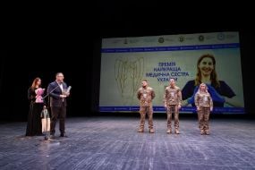 Ceremony of awarding the "Best Nurse of Ukraine - 2026" Award