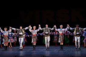 Performance by the National Honored Academic Dance Ensemble of Ukraine named after Pavlo Virsky