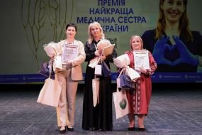 Ceremony of awarding the "Best Nurse of Ukraine - 2026" Award
