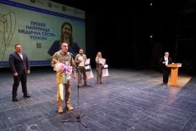 Ceremony of awarding the "Best Nurse of Ukraine - 2026" Award