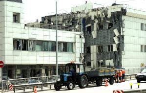 Пошкоджений внаслідок обстрілу Києва бізнес-центр