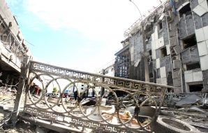 Business center damaged by shelling in Kyiv