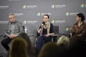 Volodymyr Tylishchak, Olena Zemlyana, Tetyana Ignatchenko
