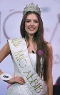 Іryna Tkachenko