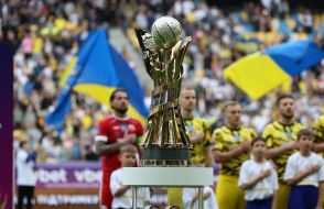 Final of the Ukrainian Football Cup of the 2025/26 season. FC "Chernihiv" - FC "Dynamo"