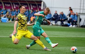 Ukrainian Football Cup Final between FC Chernihiv and FC Dynamo