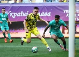 Игровой момент матча
