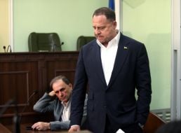Ігор Фомін та Андрій Єрмак