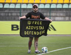Дмитрий Гавриков