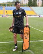 Taras Stepanenko