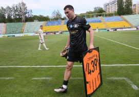 Taras Stepanenko