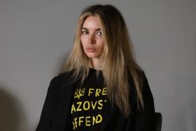Євгенія Синельник