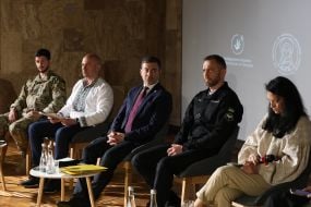 Учасники презентації