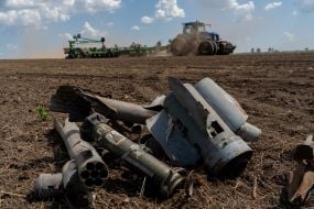 Остатки боеприпасов в Харьковской области