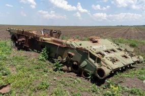Остатки военной техники в Харьковской области