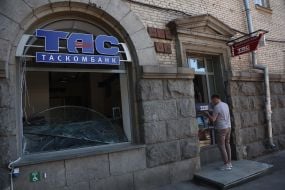 Наслідки обстрілу Києва