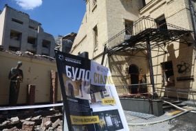 Наслідки обстрілу Києва