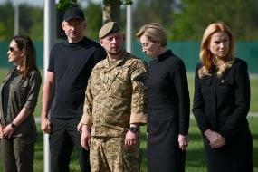 Pavlo Palisa, Iryna Vereshchuk and Olena Kondratyuk