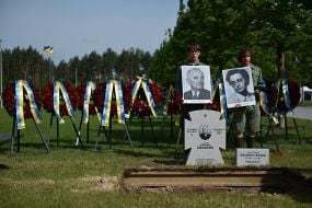 Ceremony of solemn reburial of OUN leader Andriy Melnyk and his wife Sofia Fedak