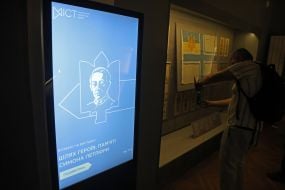 Grand opening of the exhibition project "The Path of Heroes. In Memory of Symon Petliura" at the National Museum of History of Ukraine