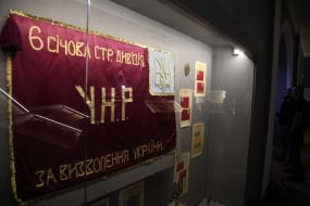 Grand opening of the exhibition project "The Path of Heroes. In Memory of Symon Petliura" at the National Museum of History of Ukraine