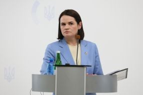 Svitlana Tsikhanouskaya