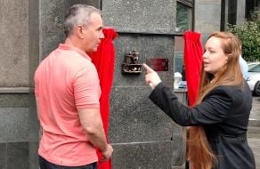 Ростислав Китач та Юлія Бевзенко