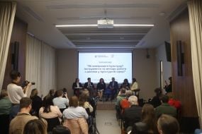 Vladimir Kutyuk, Ivan Verbitskiy, Olena Ishchenko, Mykola Skyba and Kateryna Botanova