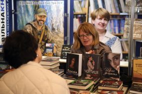 "Book Arsenal" International Festival in Kyiv