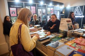 "Book Arsenal" International Festival in Kyiv
