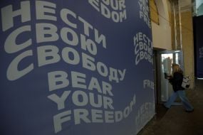 "Book Arsenal" International Festival in Kyiv