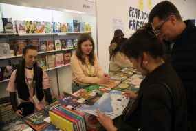 "Book Arsenal" International Festival in Kyiv