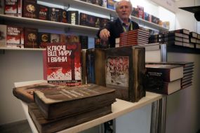 "Book Arsenal" International Festival in Kyiv