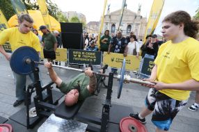 All-Ukrainian competition "UNBROKEN GAMES - 2026"