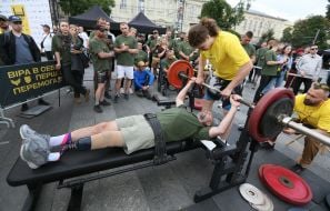 Всеукраїнські змагання "UNBROKEN GAMES - 2026"