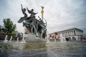 Памятник основателям Киева на Майдане Незалежности